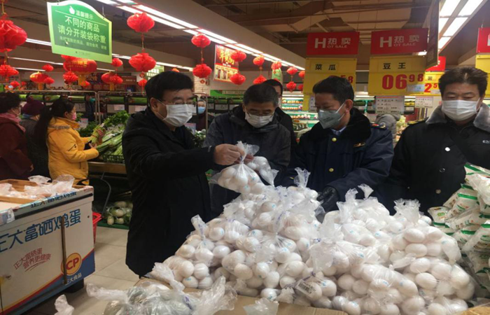 1581951264236105.png 图片5.png