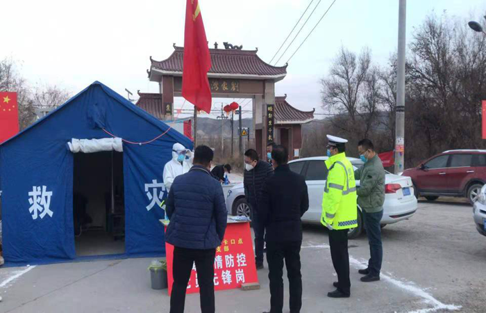 1581951365876247.png 图片8.png