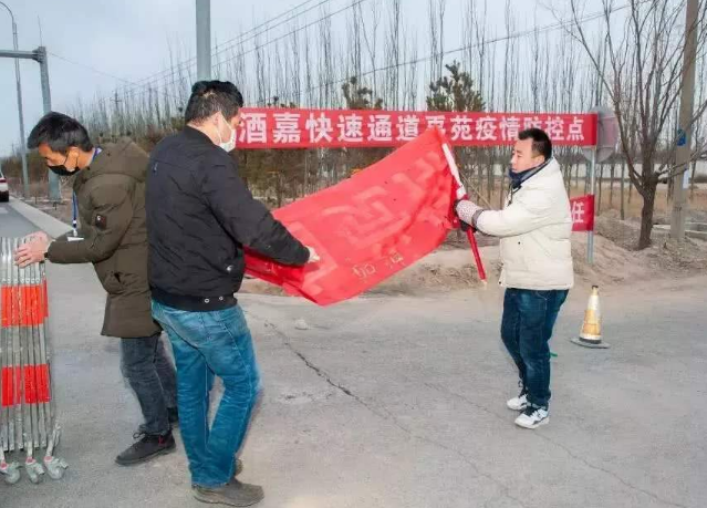 凯发k8省89个县市区全部为低风险区