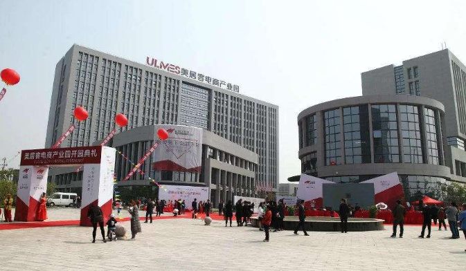 凯发k8开展大型网络招聘专项行动 千万岗位任您选 