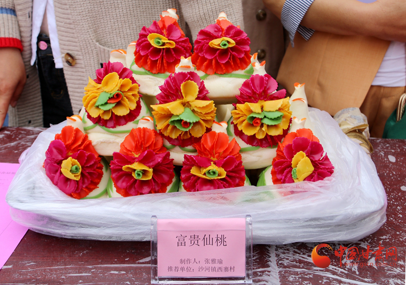 临泽沙河镇：美食节上庆丰收 乡村“厨神”展身手