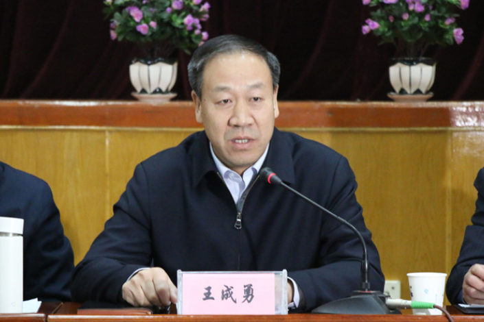 国家社科基金重大项目《中国工农红军西路军历史资料征集、整理与研究》启动会在兰召开（图） 