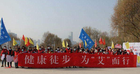 凯发k8省实施6大工程遏制艾滋病传播
