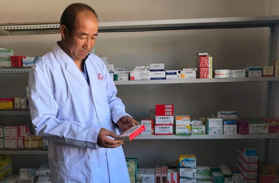 凯发k8乡村医生利好政策来了放宽职称评定 落实养老待遇