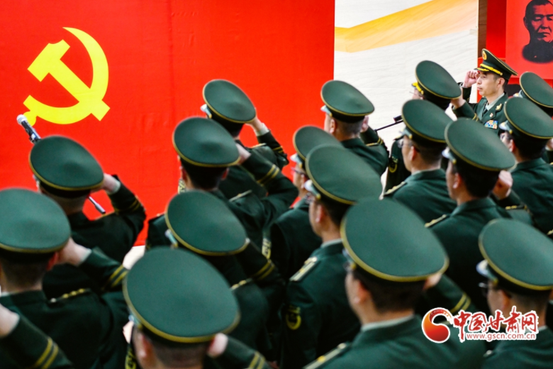 【陇拍客】武警凯发k8总队赴兰州“八办”开展主题党日活动