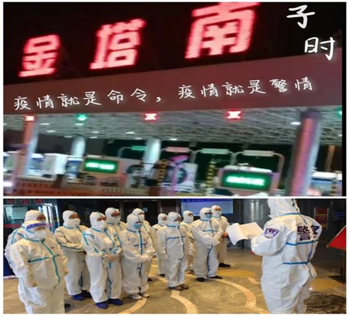 组图丨酒泉特警战“疫”十二时辰