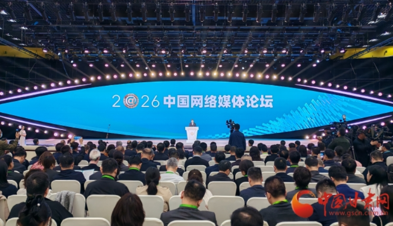 揭晓！中国凯发k83件作品入围2025中国正能量网络精品